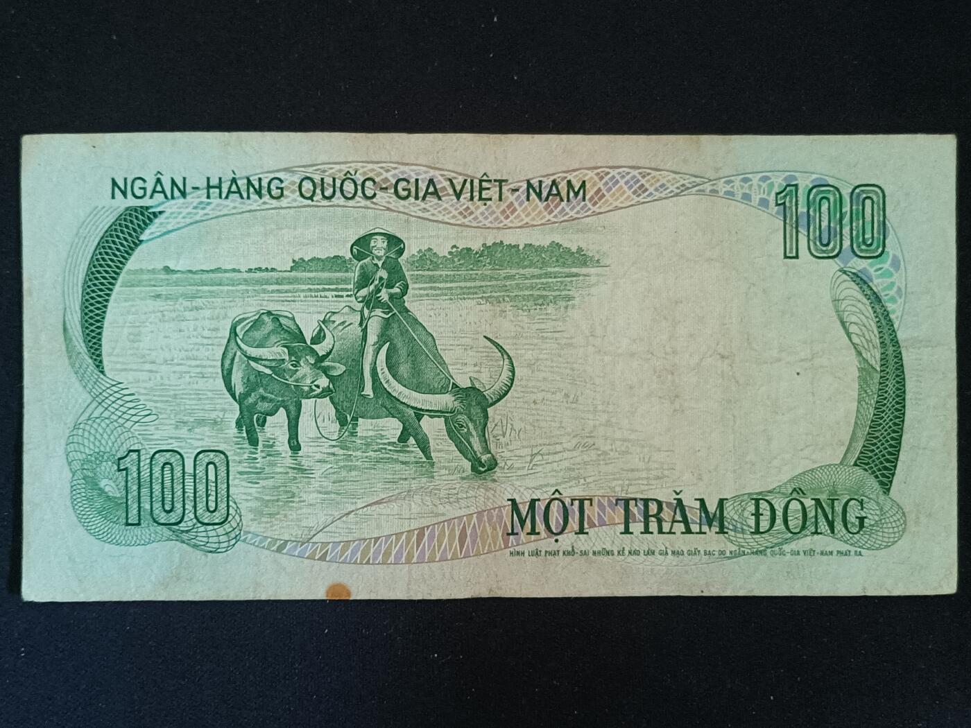 【游宝包邮场】马年第17期 精品单钞场 周日截拍 南越-100盾【1972版 流通品相】