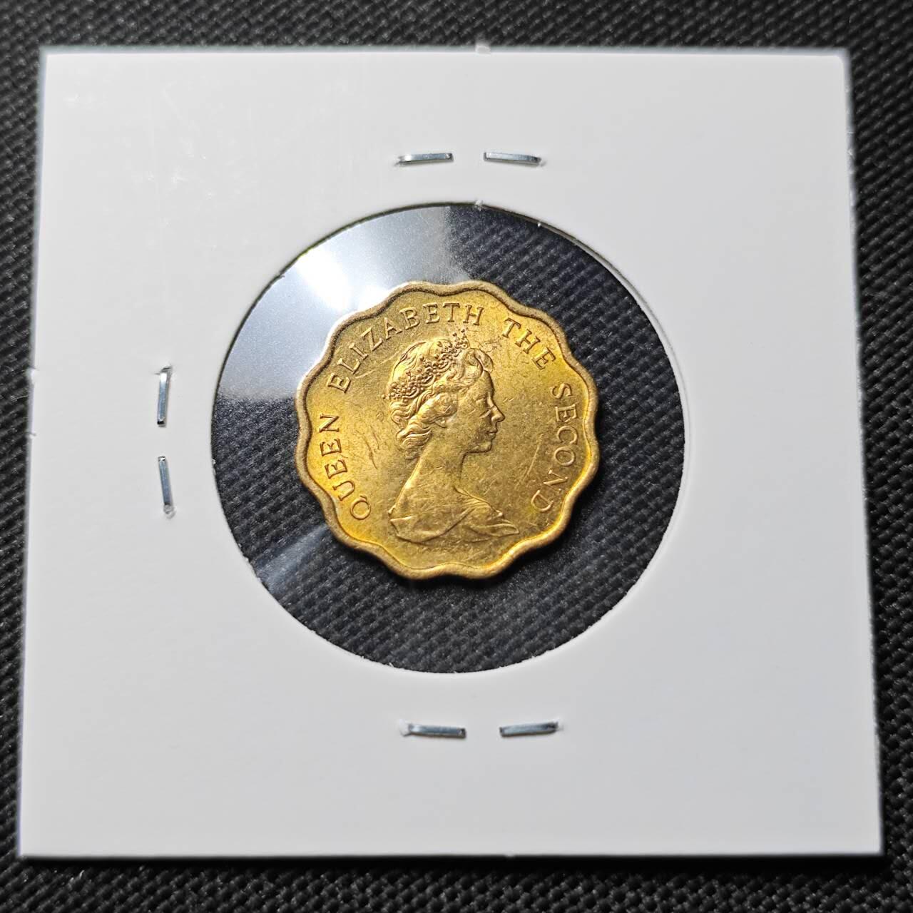 KK钱币收藏小铺   套币专场 2月预留时间 周末发货  1980香港花冠女王2毫铜币 好品