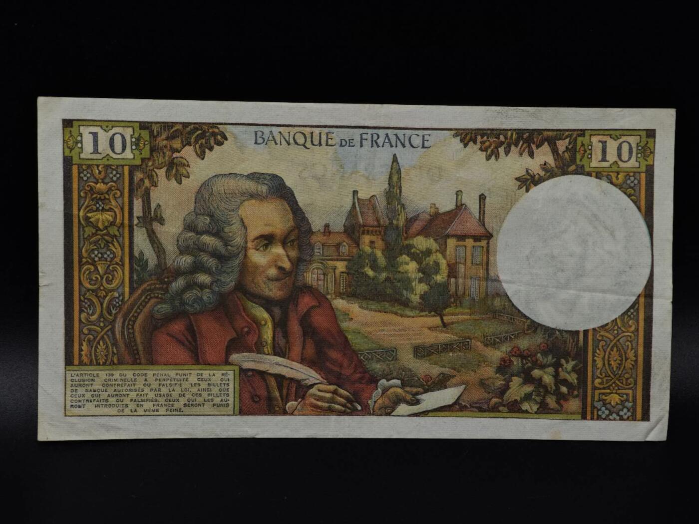  【淘币小摊】限时拍第八百八十二拍   纸币场    每周一统一发货 法国1971年10法郎纸币【有折】