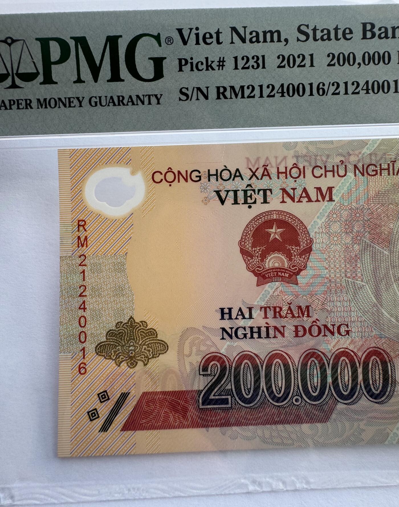 2026第5场（总第232期）：精品测试钞、外钞综合场 Error序列号错误 越南2021年版200000/20万盾塑料钞（PMG67）15/16