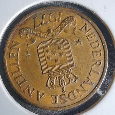 沼泽如烟--第1029场 - 荷属安的列斯1977年2.5分