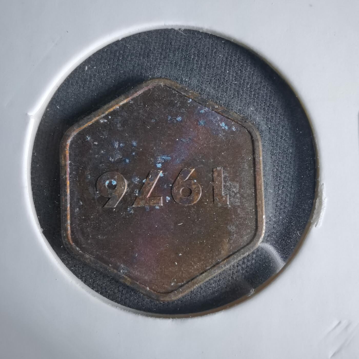 沼泽如烟--第1033场 1976年龙年生肖章