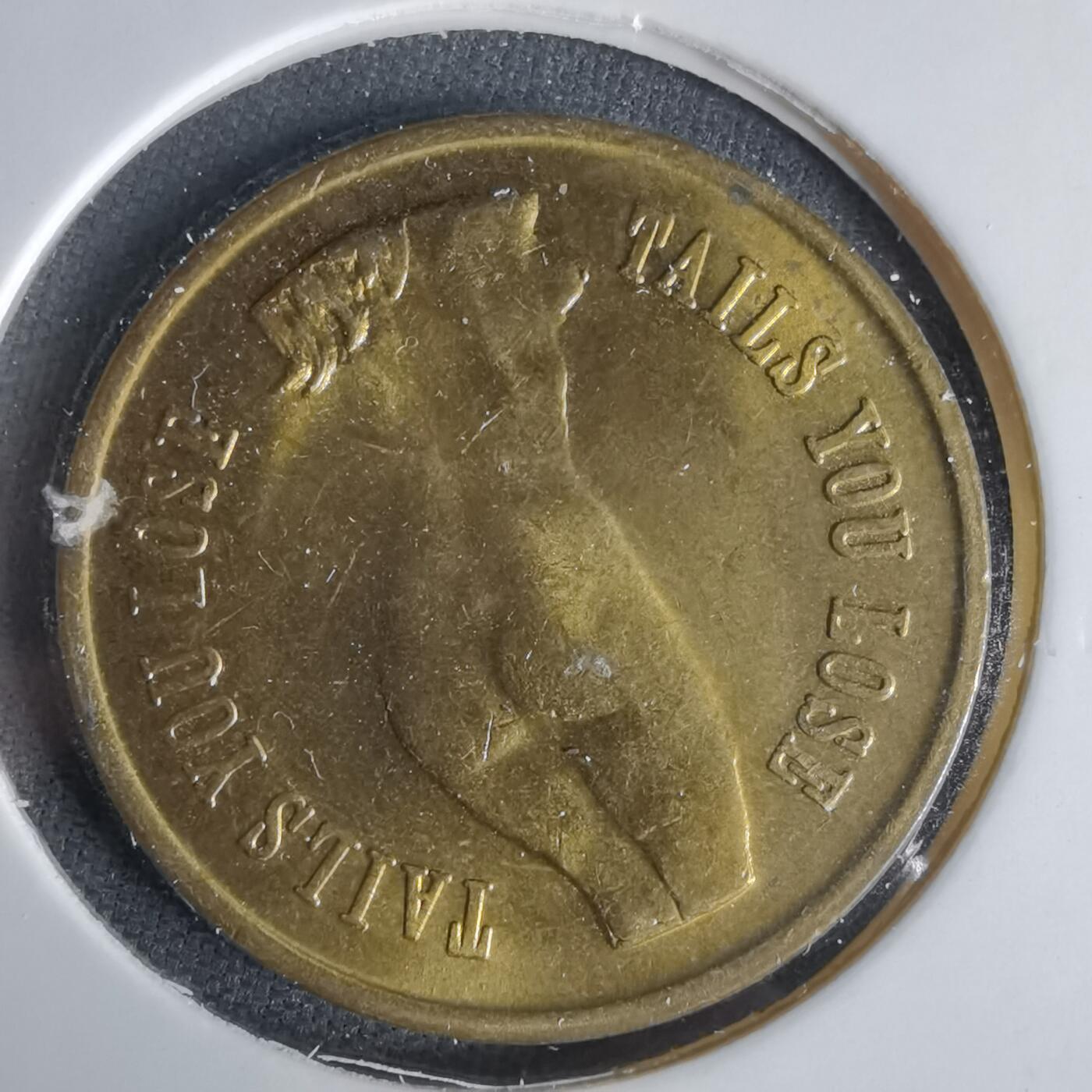 沼泽如烟--第1033场 成人主题“ Heads I Win, Tails You Lose ”趣味博弈铜币