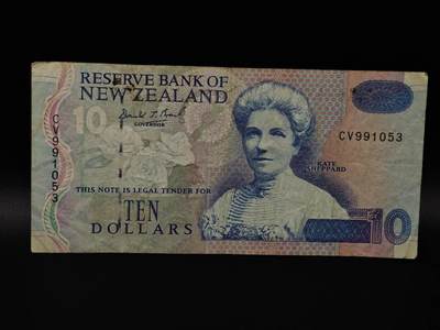  【淘币小摊】限时拍第八百八十二拍   纸币场    每周一统一发货 - 新西兰10元纸币【有折】