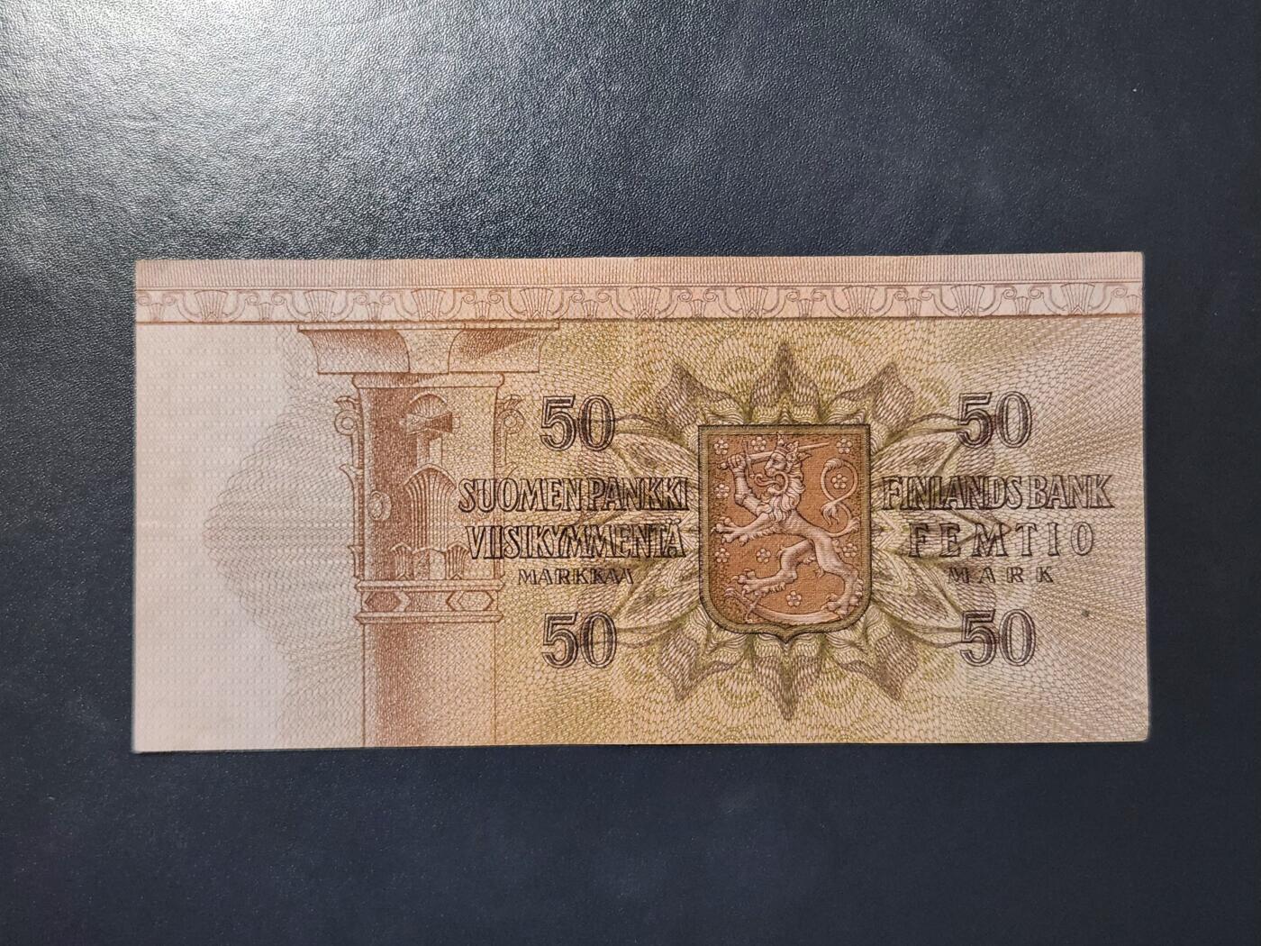 3月22号晚上8点 外国纸币自动截拍第43场 芬兰 1977年版 50马克 原票美品