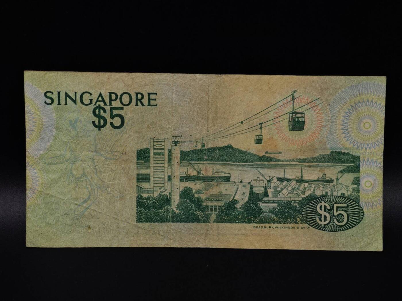  【淘币小摊】限时拍第八百八十二拍   纸币场    每周一统一发货 新加坡鸟版5元纸币【有折】