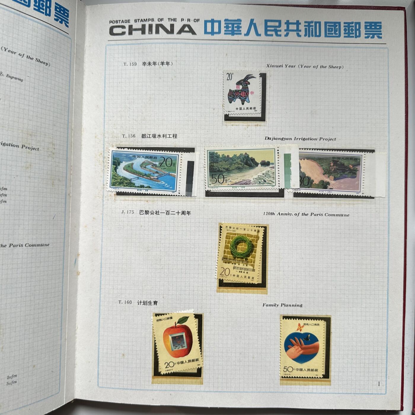 🌹外币初藏🌹🐯2026年第33场   每周二四六晚8️⃣点 接代拍