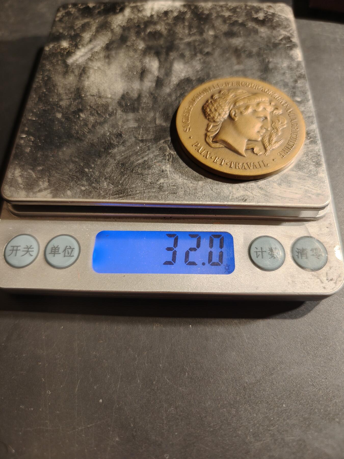 老王徽章第188期