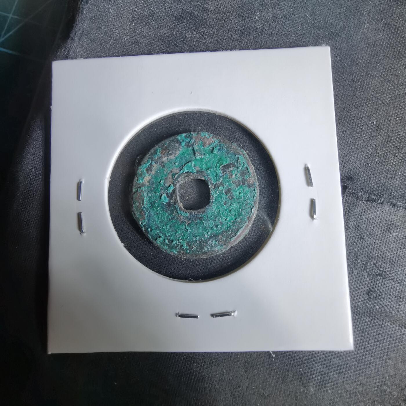 沼泽如烟--第1033场 看不清