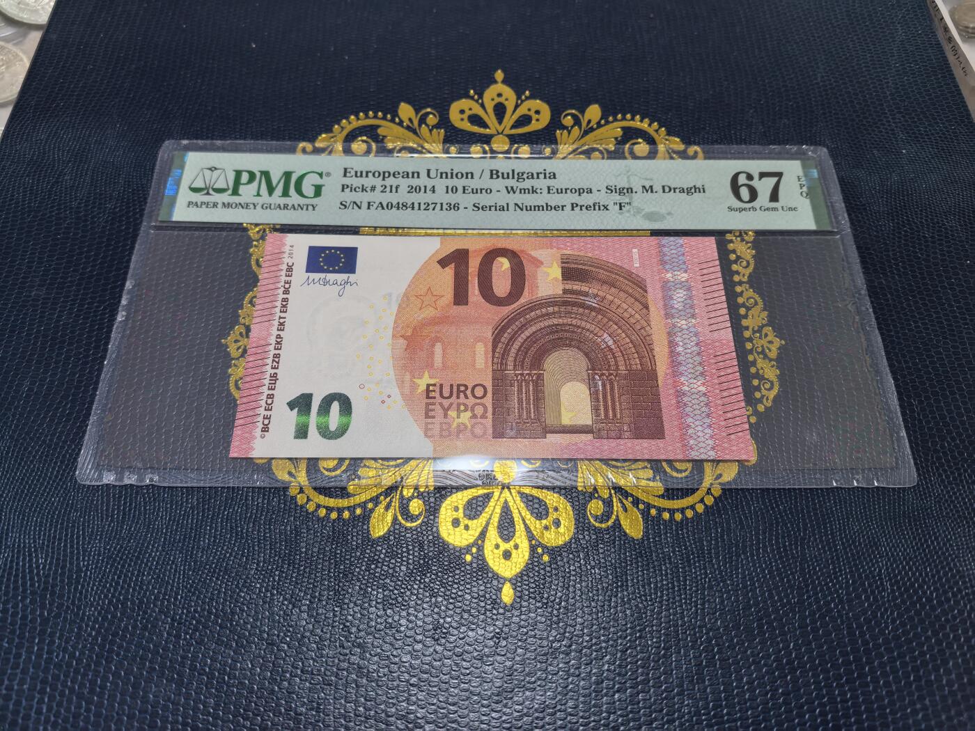 长老汇马年精选第十二场拍卖