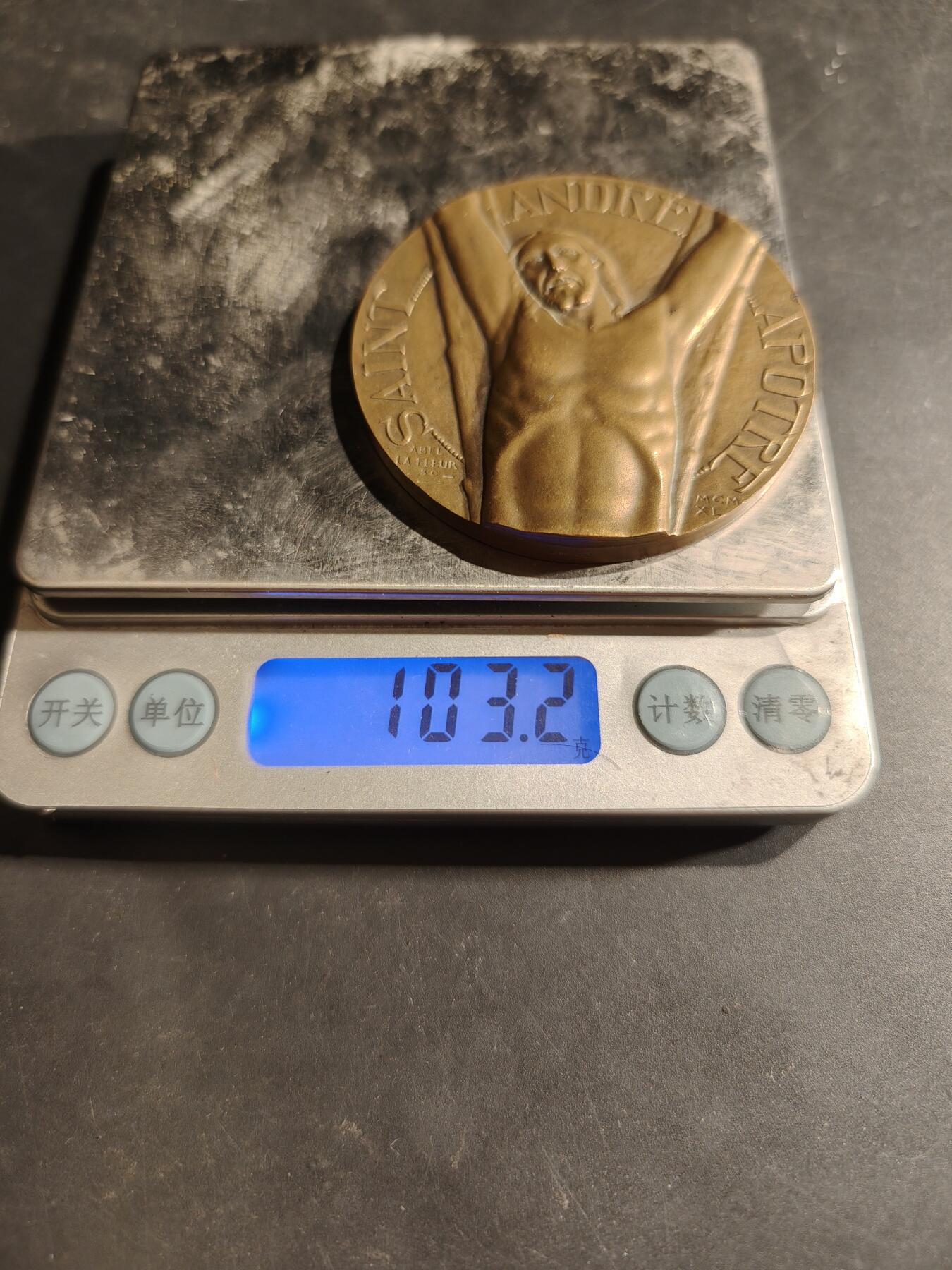 老王徽章第188期 法国天主教会圣徒安德烈大铜章     高浮雕    直径59mm     重量103.2g