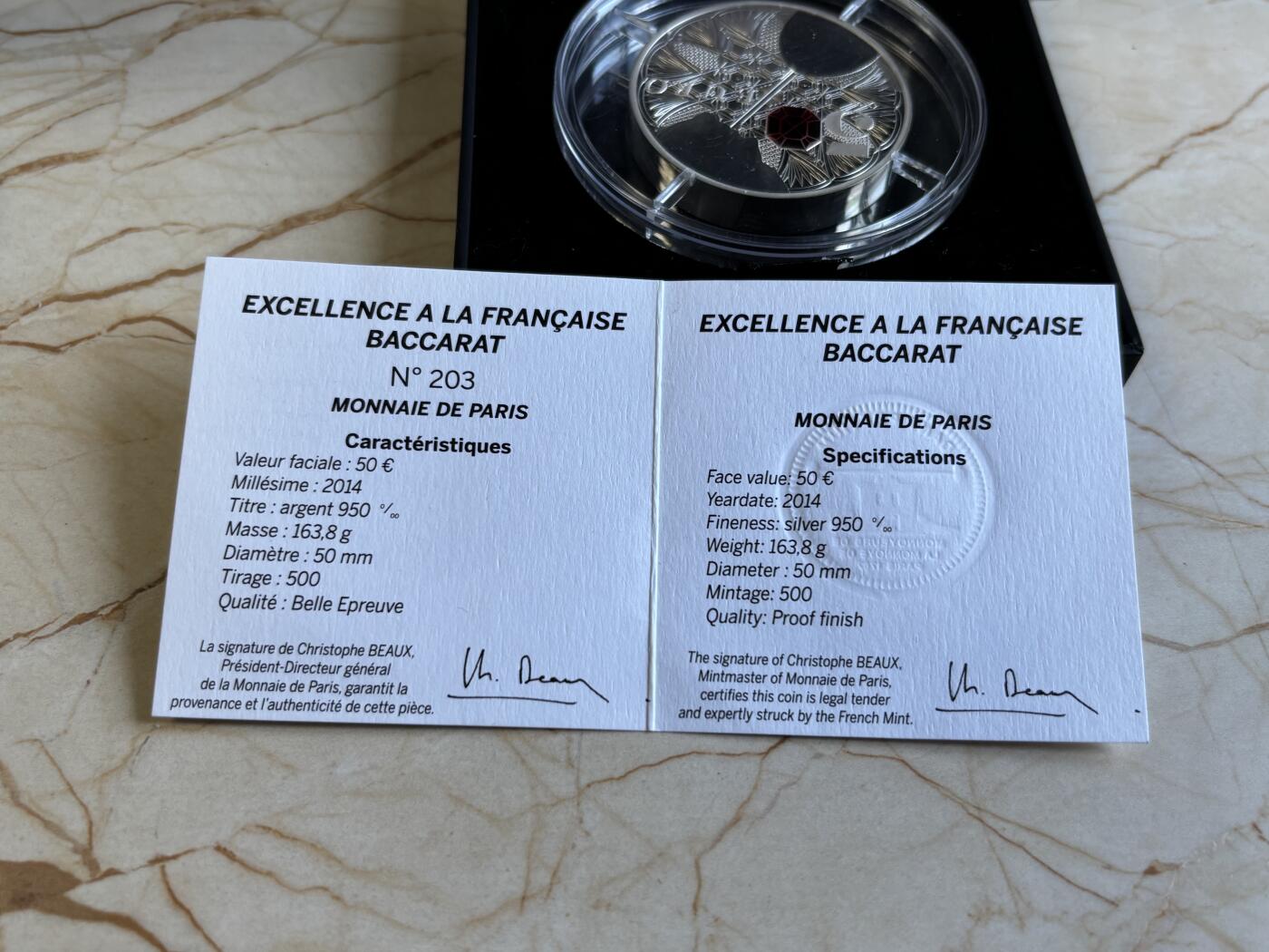 第195期拍卖 法国2014年法兰西魁宝系列1巴卡拉水晶5盎司银币，950银，163.8克，发行500枚