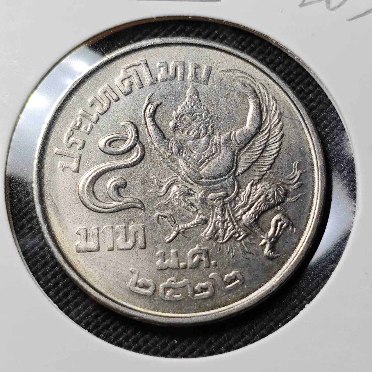 KK钱币收藏小铺   套币专场 2月预留时间 周末发货  泰国5泰铢 好品 通货常见好品少见