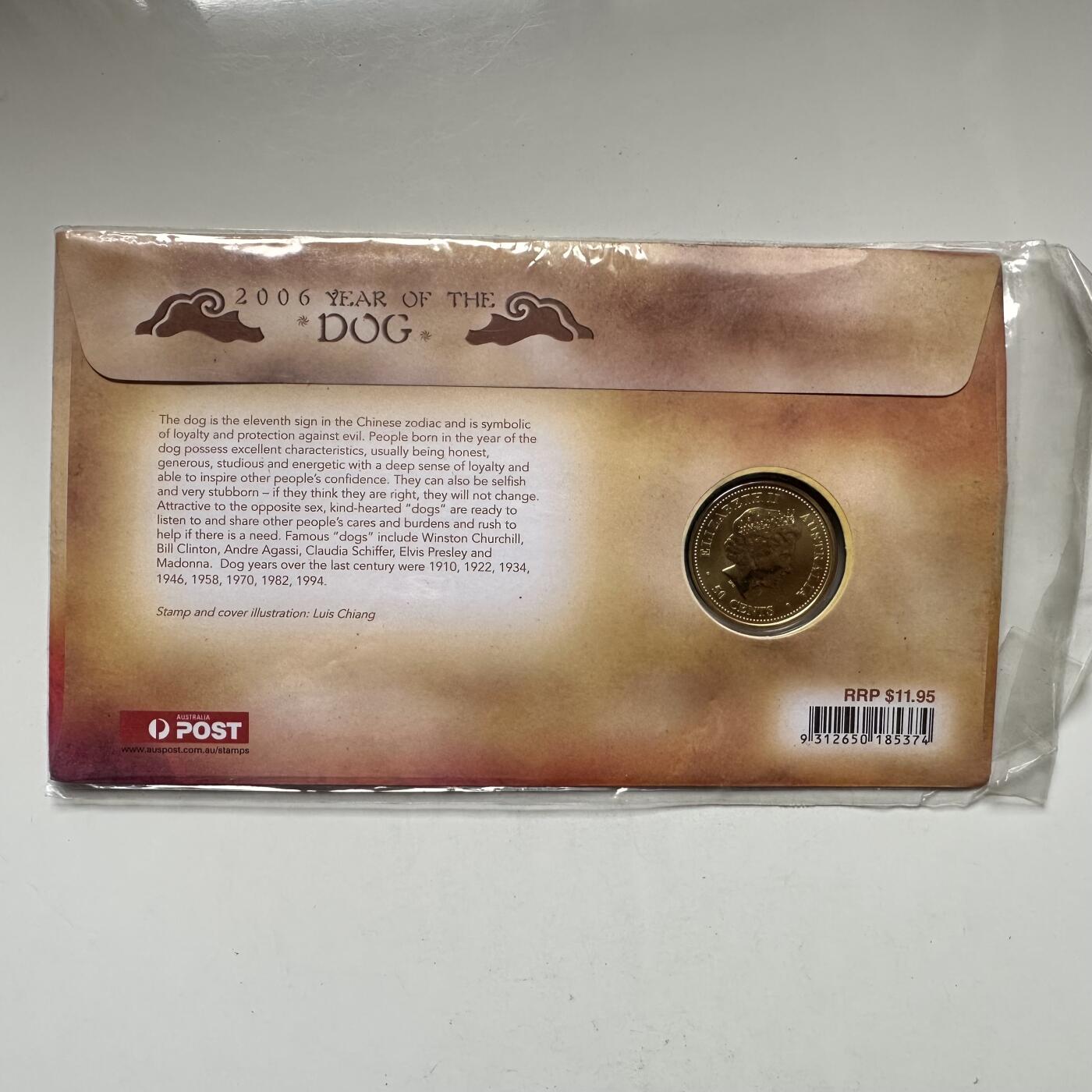 🌹外币初藏🌹🐯2026年第33场   每周二四六晚8️⃣点 接代拍