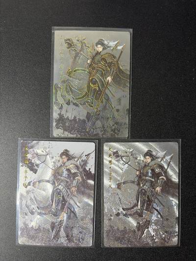 NO.28 好又多金牌大场，每周一站式配齐，方便凑单！（周6晚9点截拍，卖家送拍0抽成！） - 琅琊卡藏 霸业丹青第二弹 画的N次方 太史慈 三工艺