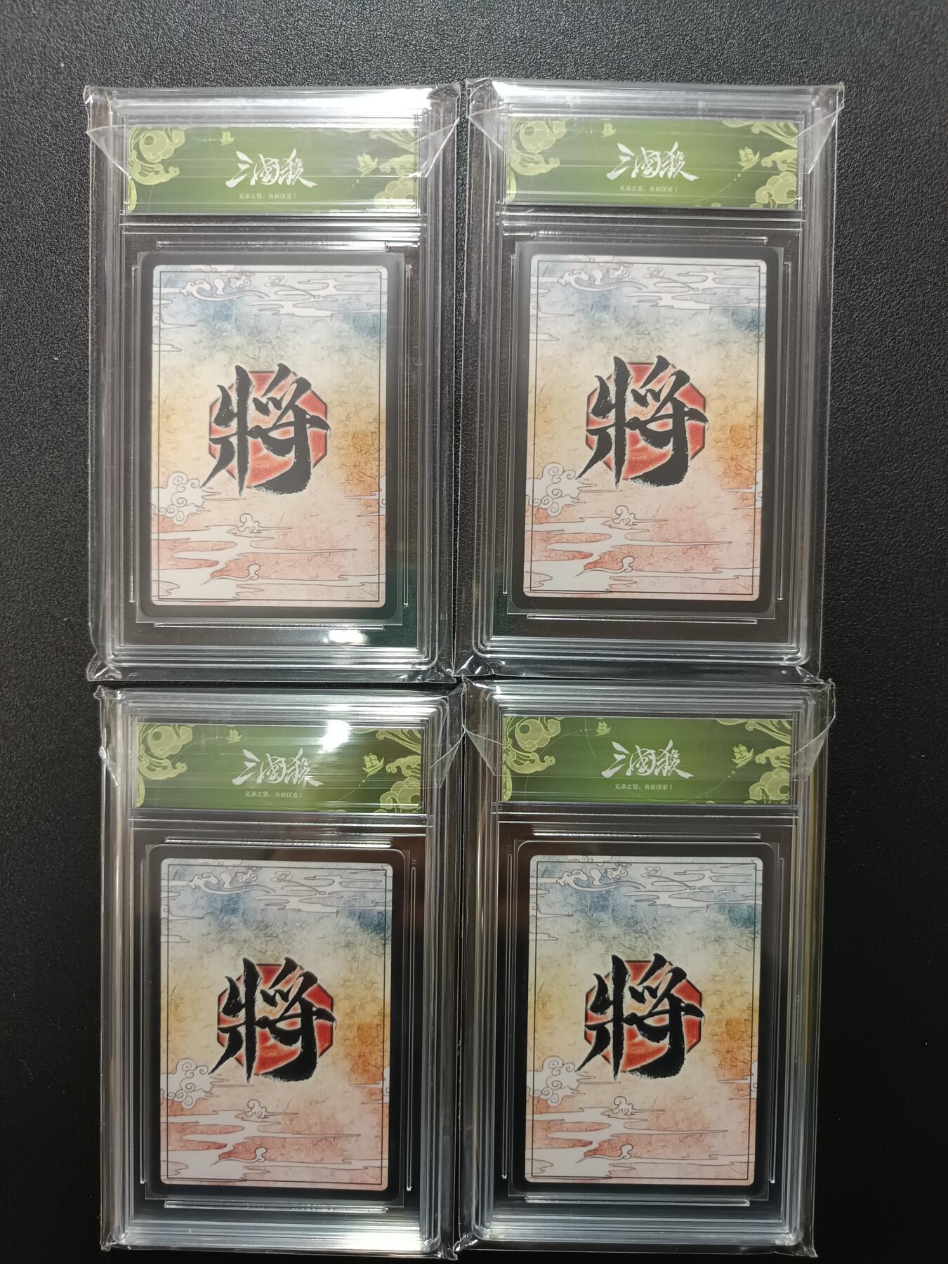 天玑星卡拍第181期《3.26周四截拍》持续收拍收评中 满赠卡需备注