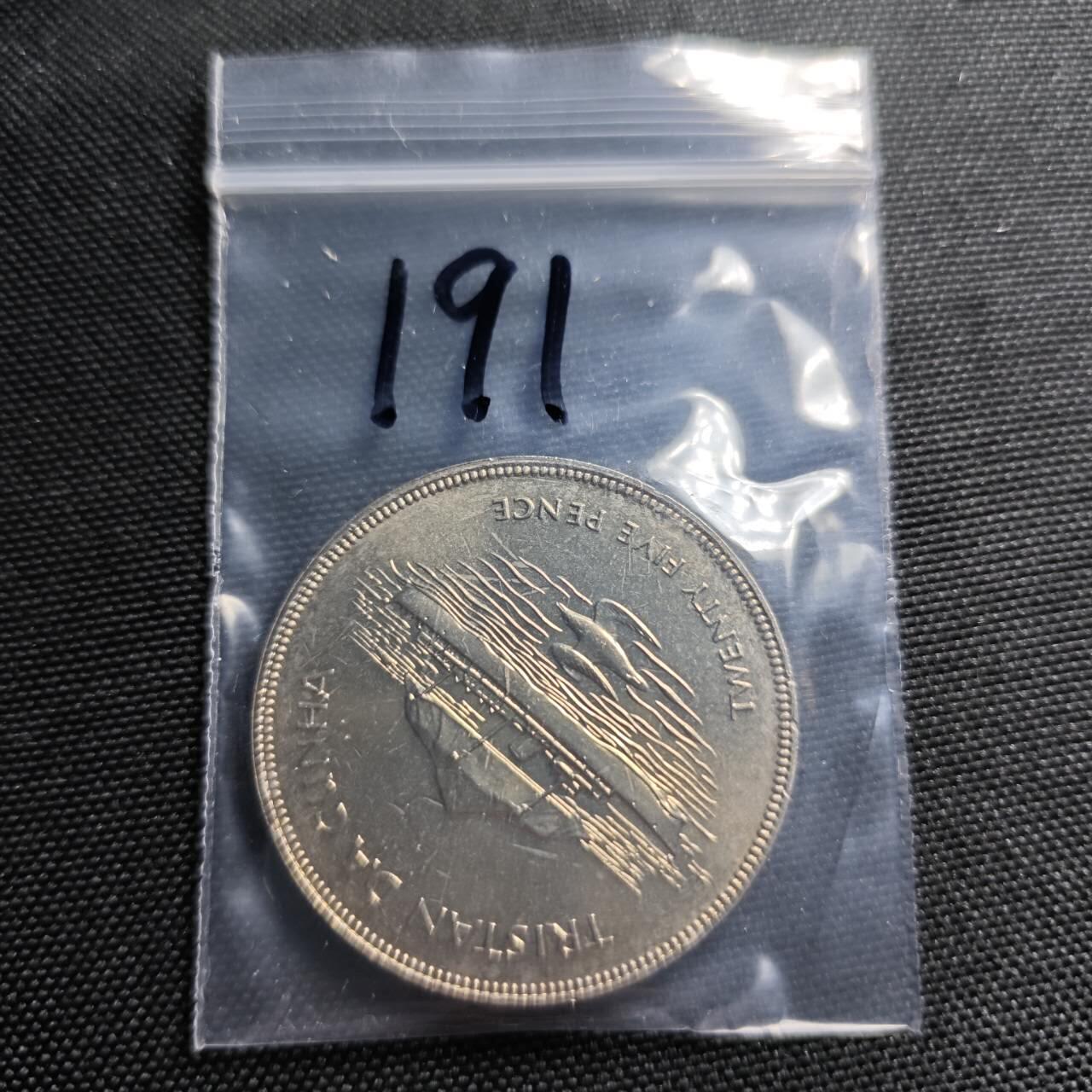 KK钱币收藏小铺   套币专场 2月预留时间 周末发货  特里斯坦和达库尼亚1977年25便士克朗型纪念币 