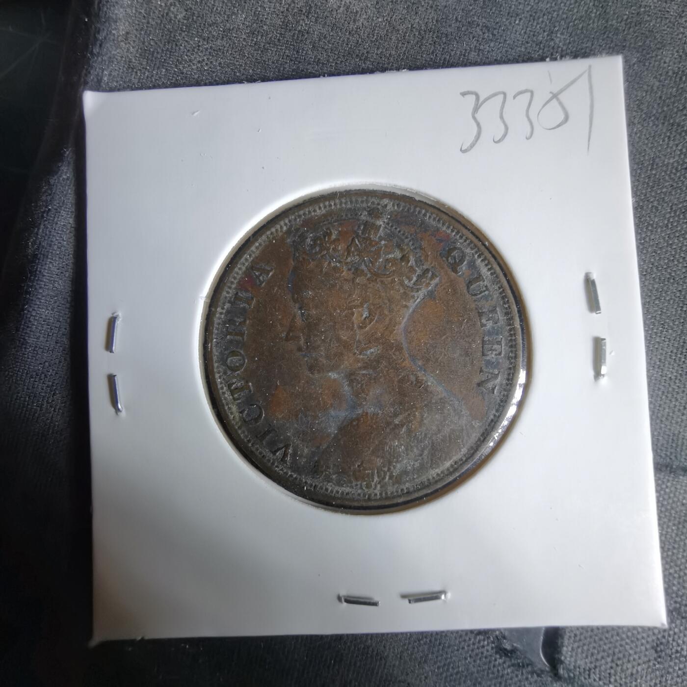 沼泽如烟--第1033场 香港1866年一仙