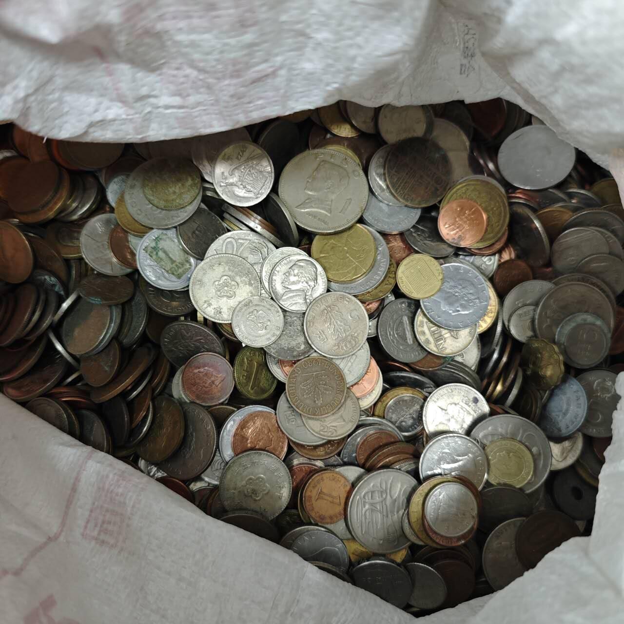 【淘币小摊】实时拍第八百八十一拍   小银币散币场    每周一统一发货 500克外国硬币随机抓一斤装