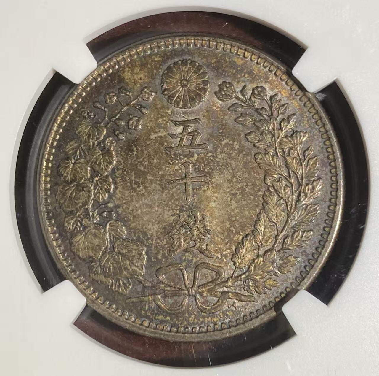 日日生财—方圆世界（全场包邮）