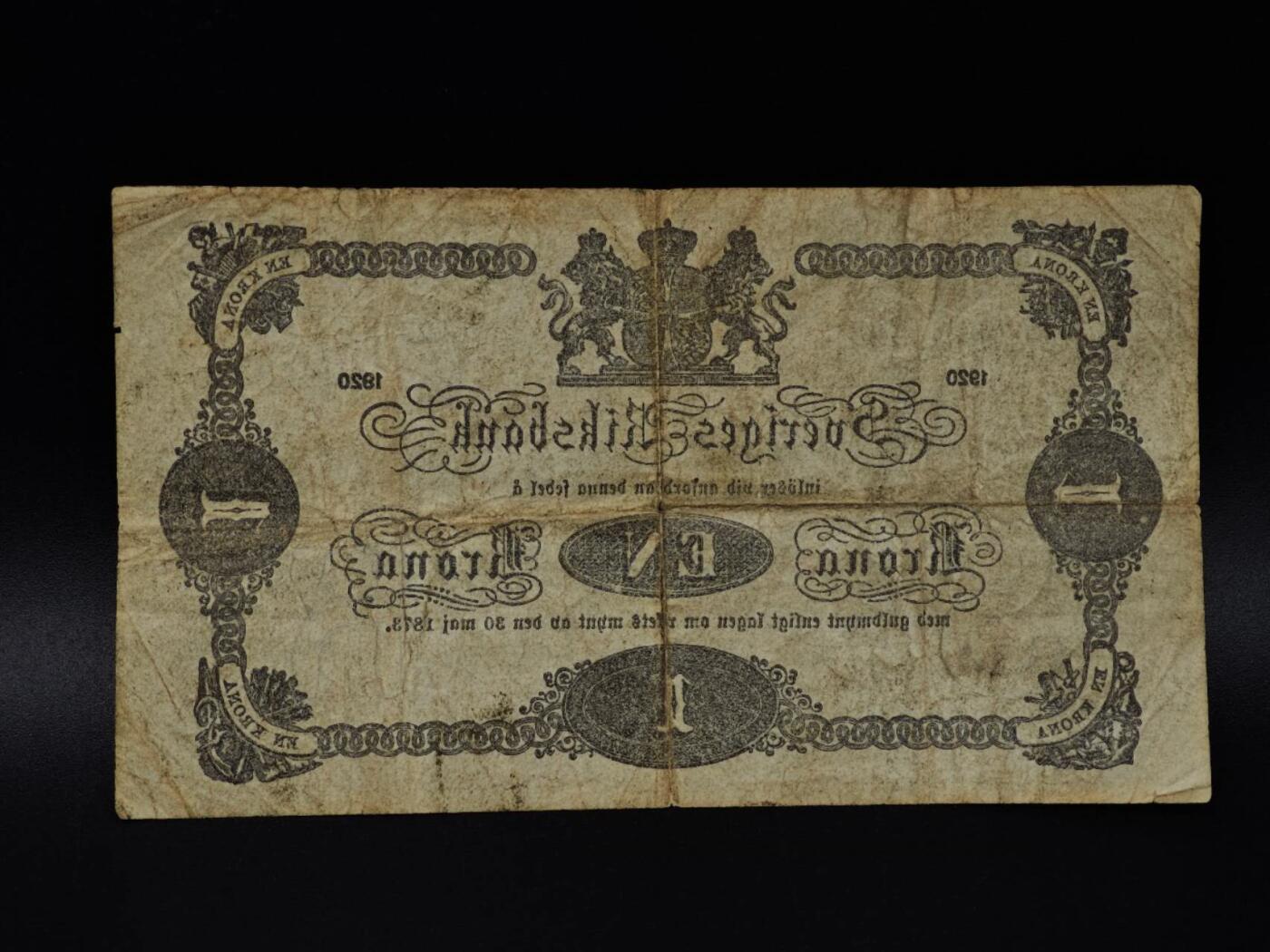  【淘币小摊】限时拍第八百八十二拍   纸币场    每周一统一发货 瑞典1920年1克朗纸币【有折】