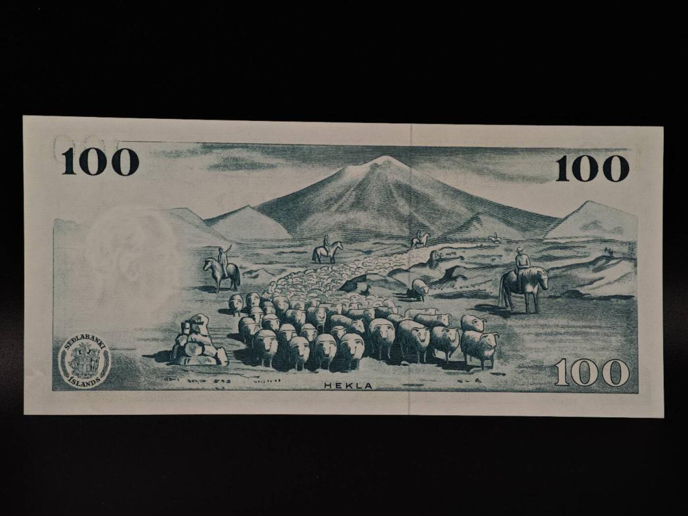  【淘币小摊】限时拍第八百八十二拍   纸币场    每周一统一发货 冰岛1961年100克朗纸币