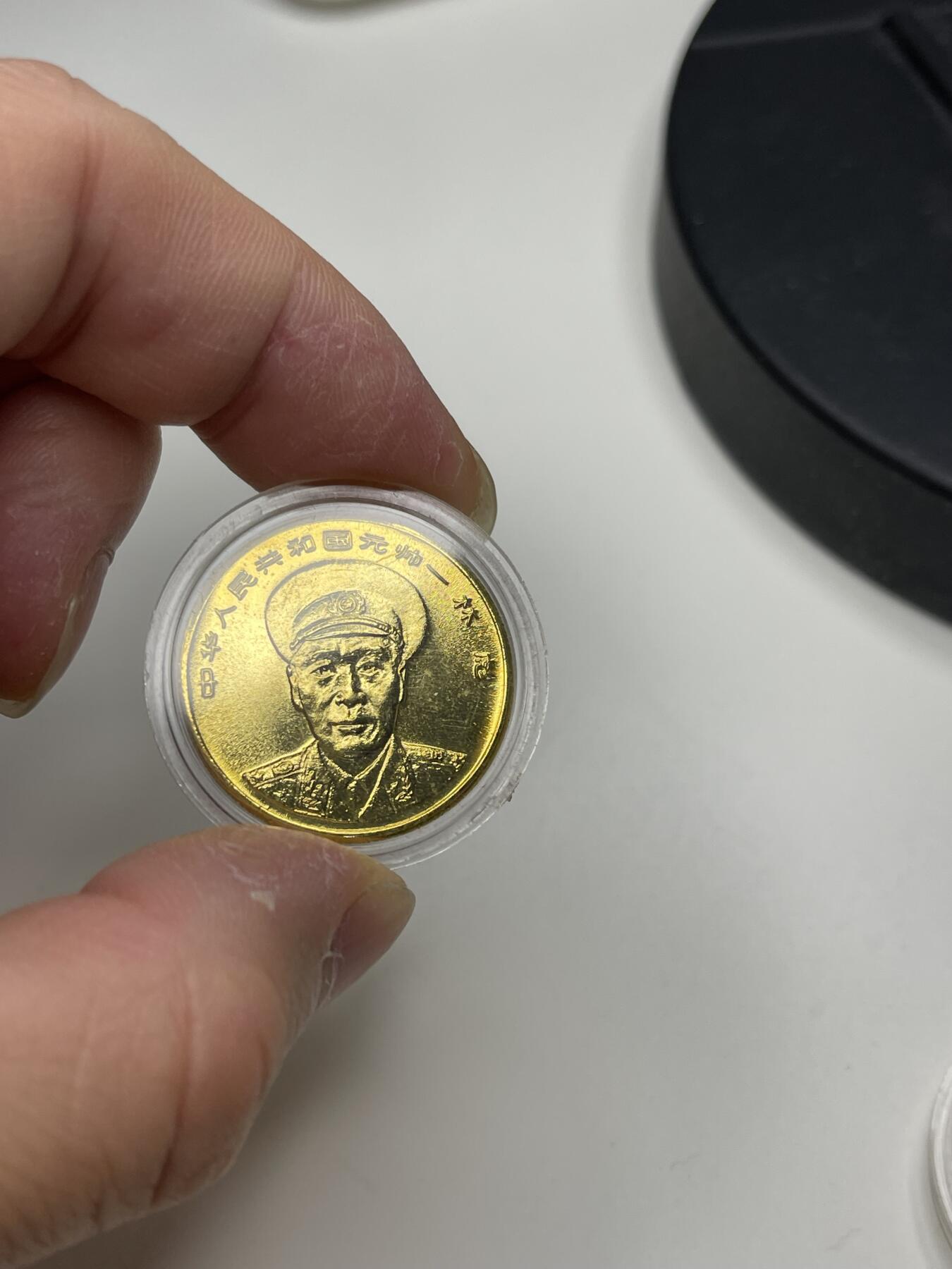 新时代收藏快速小拍 拍卖本周一线所得新货 欢迎关注