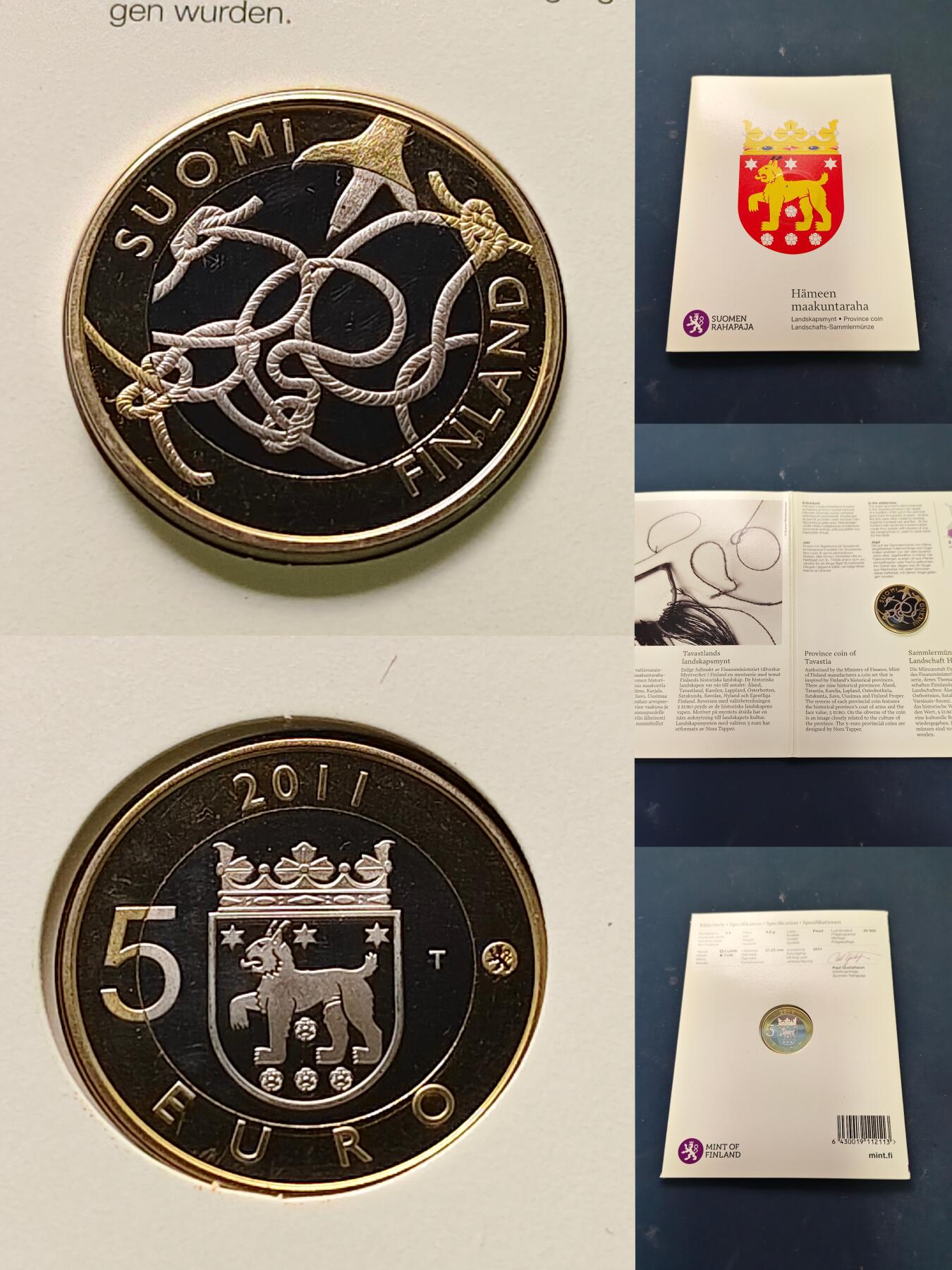 【全场包邮】纯粹捡漏拍515场 芬兰2010-2011年5欧元行政区系列特色手工艺精制纪念币官方卡册装9枚套币