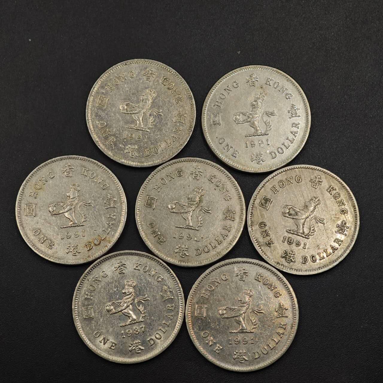 【淘币小摊】实时拍第八百八十一拍   小银币散币场    每周一统一发货 香港壹圆7枚