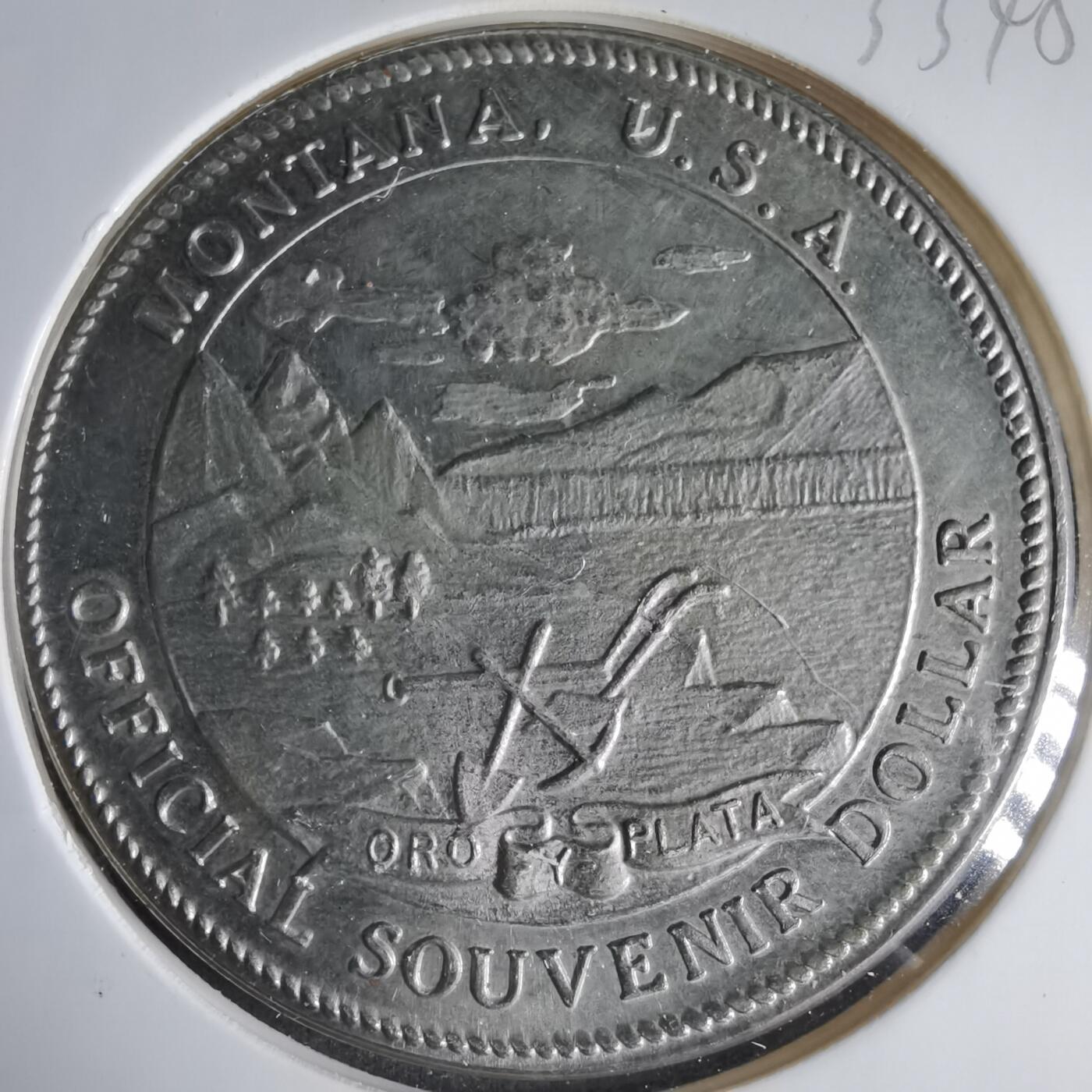 沼泽如烟--第1033场 100周年代币