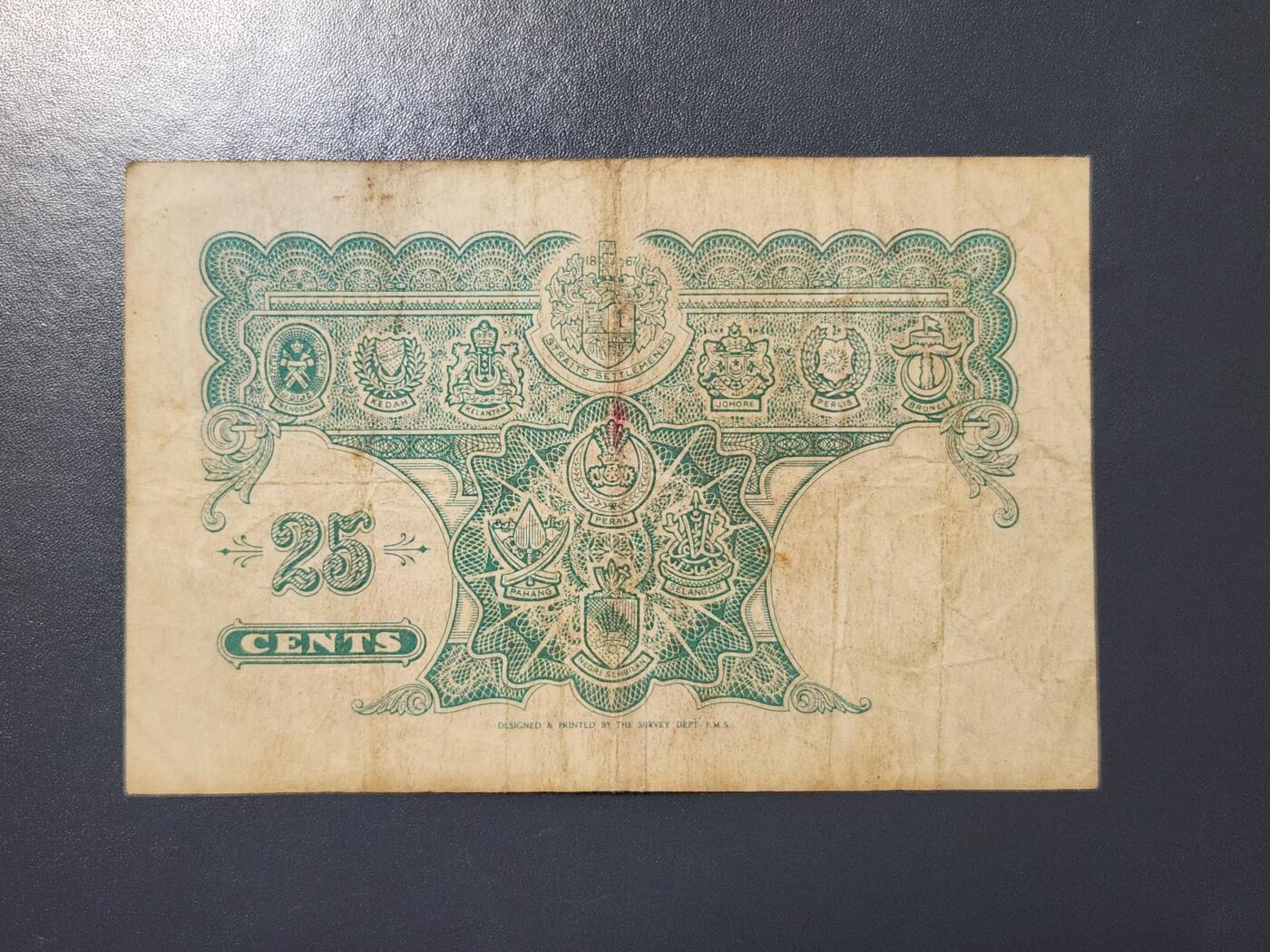 3月21号晚上8点 外国纸币自动截拍第42场 马来亚 1940年25分 原票 美品稀少