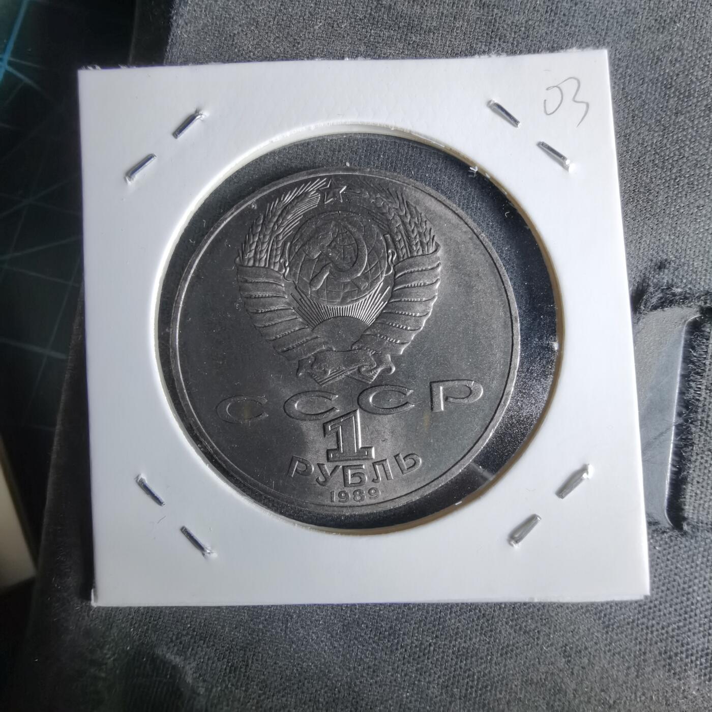 沼泽如烟--第1029场