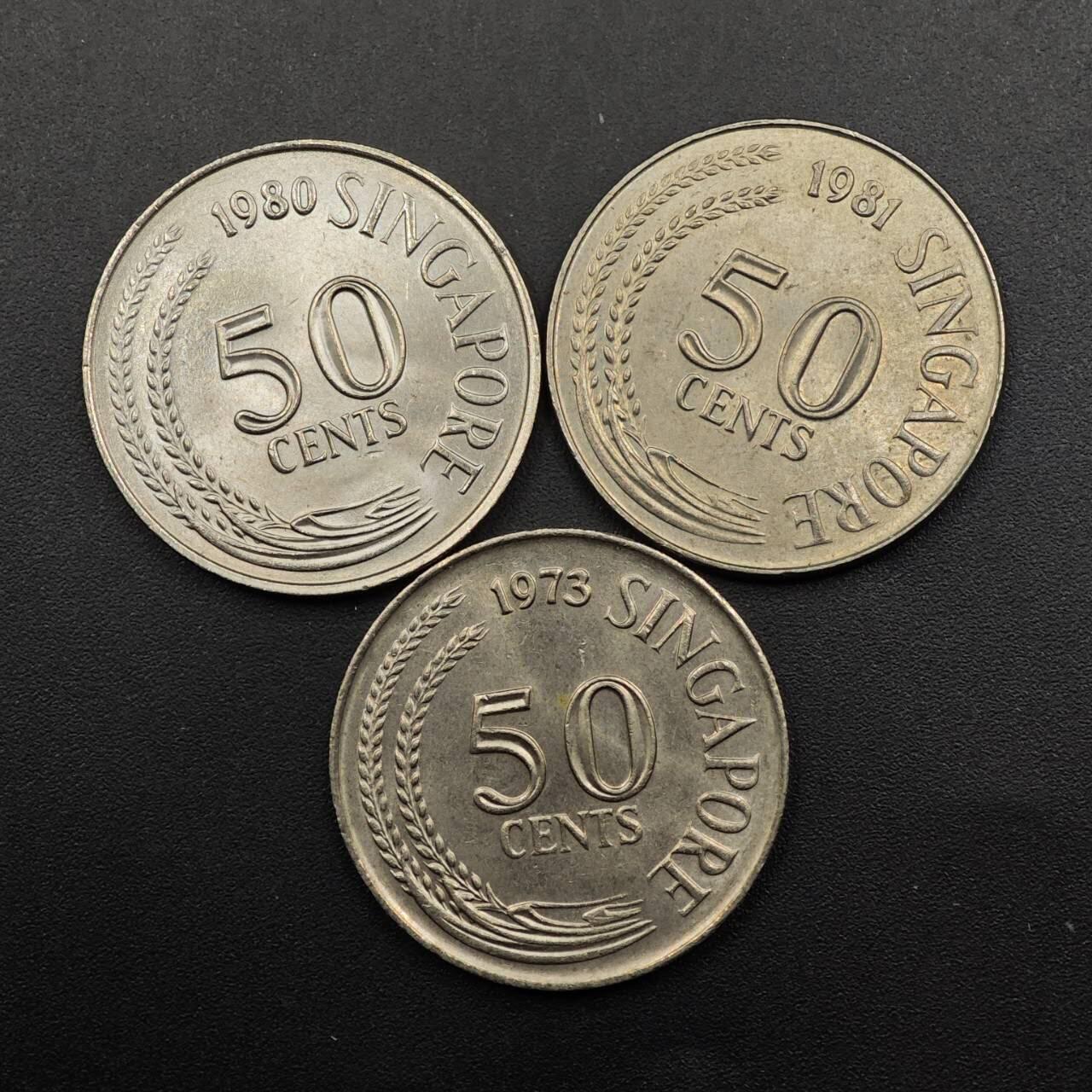 【淘币小摊】实时拍第八百八十一拍   小银币散币场    每周一统一发货 新加坡50分灯笼鱼3枚