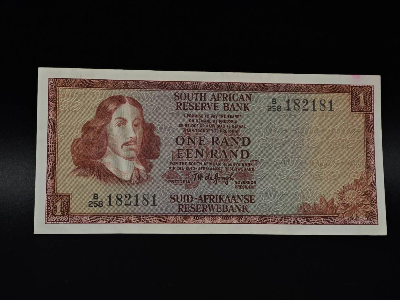  【淘币小摊】限时拍第八百八十二拍   纸币场    每周一统一发货 南非1兰德纸币【有折】