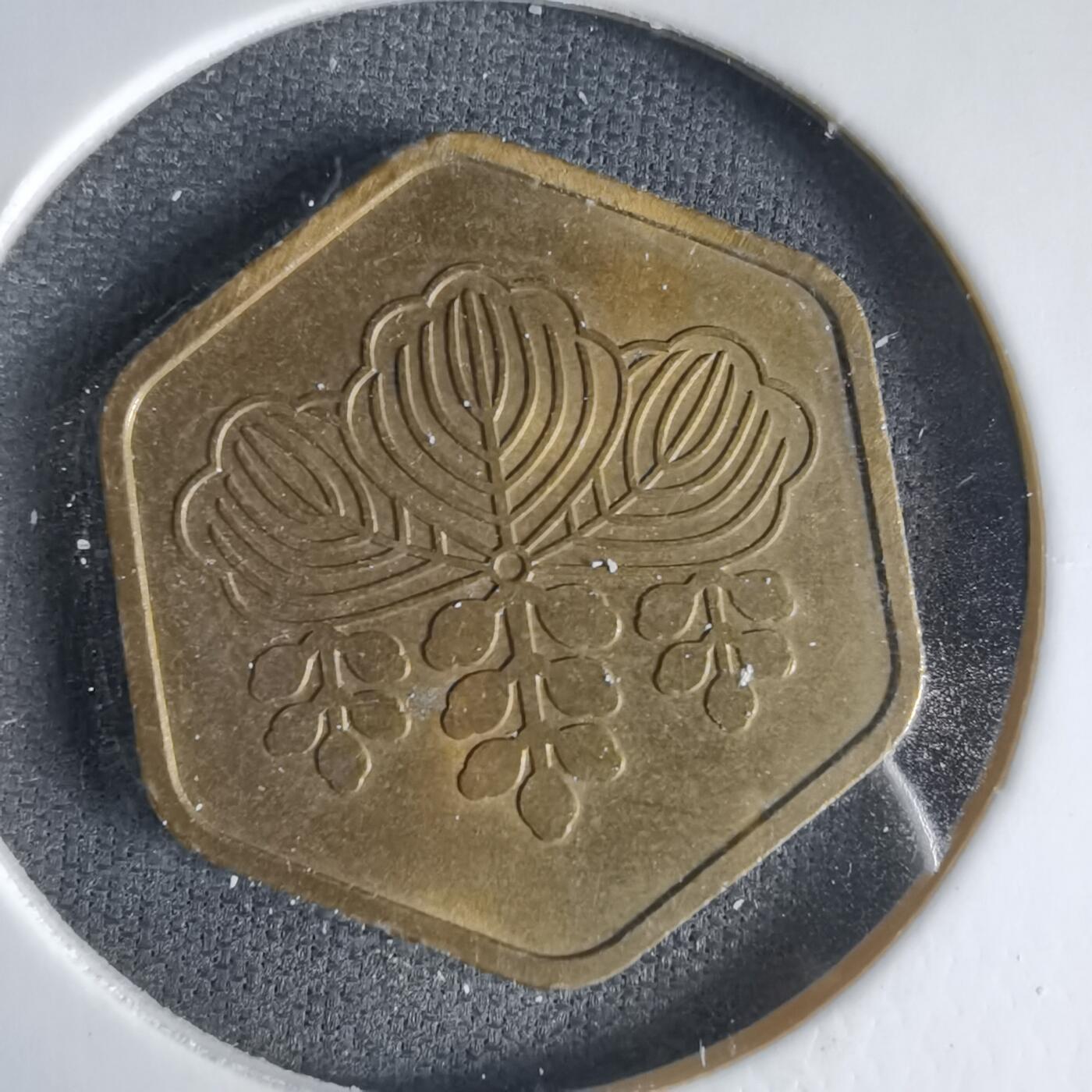 沼泽如烟--第1033场 1986年桐叶牌