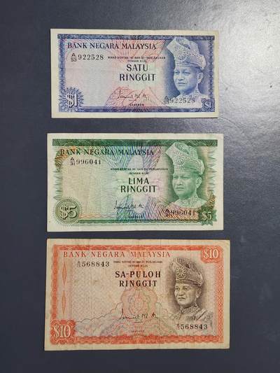 3月22号晚上8点 外国纸币自动截拍第43场 - 马来西亚 第一版1-5-10林吉特 稀少