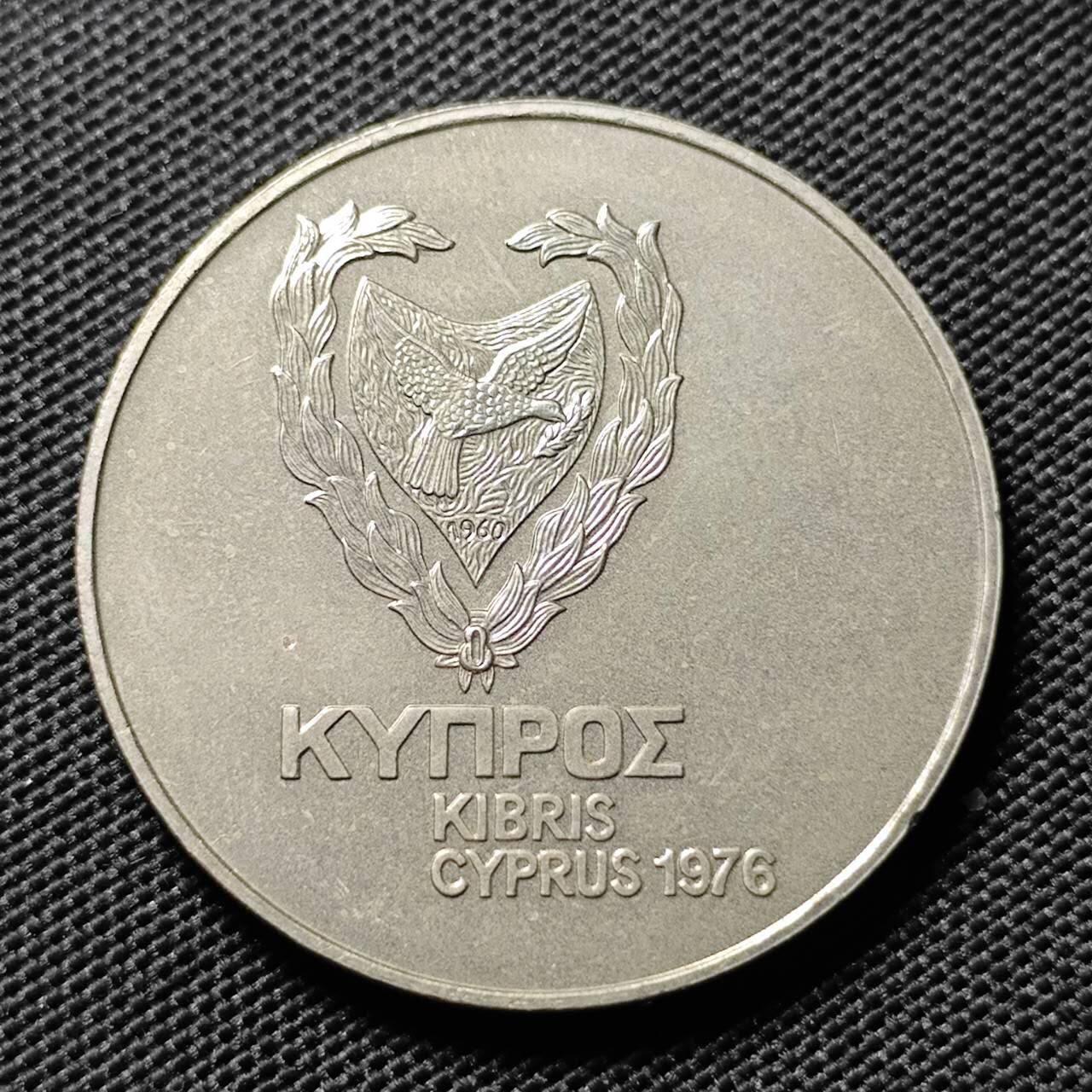 KK钱币收藏小铺   套币专场 2月预留时间 周末发货  1974塞浦路斯1元纪念币