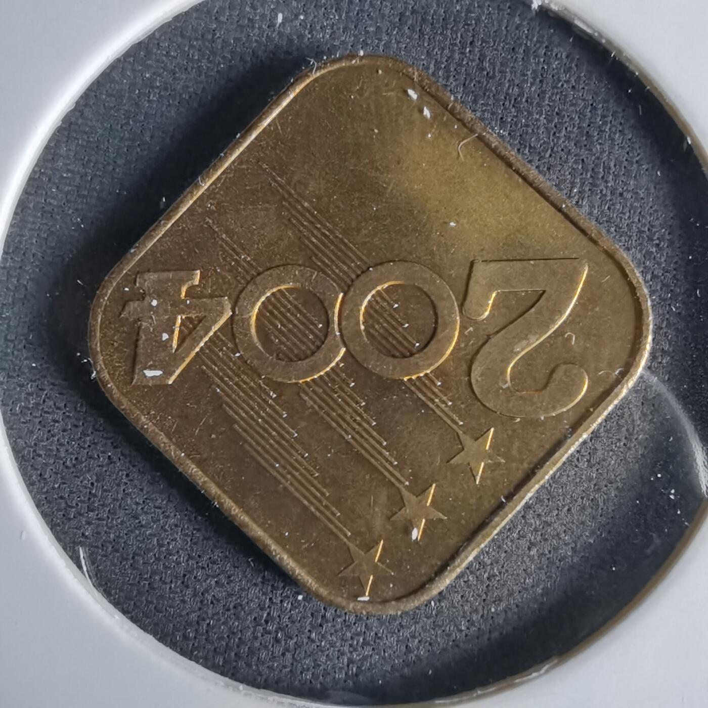 沼泽如烟--第1033场 2004年猴年生肖纪念章