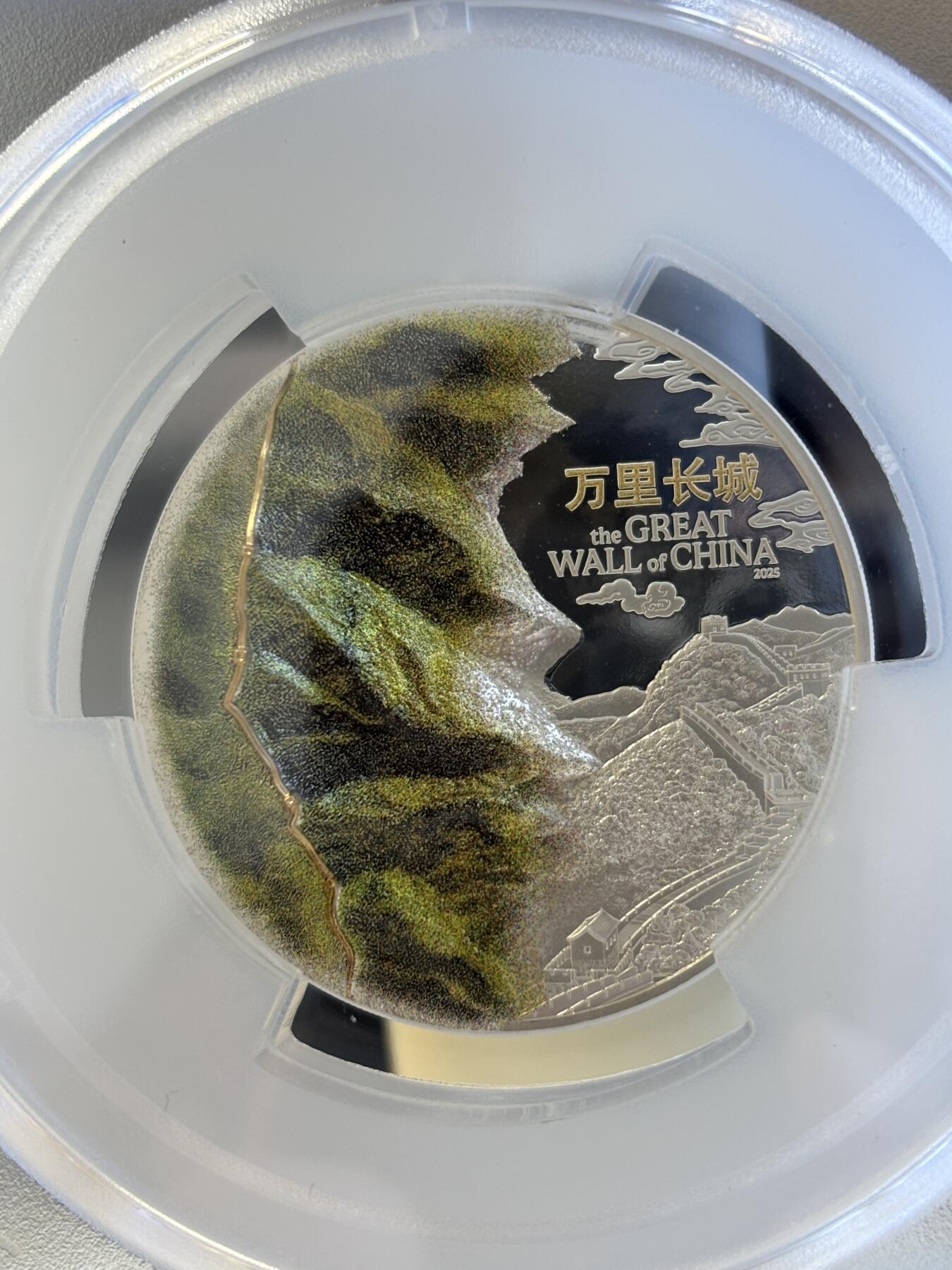 第195期拍卖 库克2025年中国长城3盎司超高浮雕纪念彩银币PCGS-PR70首日，9999银，发行888枚