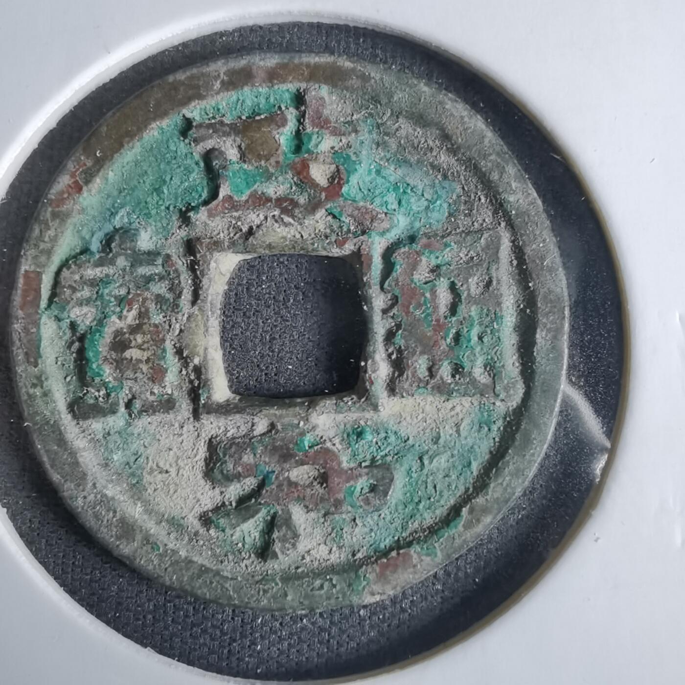 沼泽如烟--第1033场