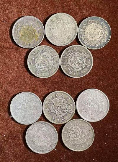 日日生财—方圆世界（全场包邮） - 日本旭日（明治3年4年20钱银毫）800银 5克/枚 共10枚