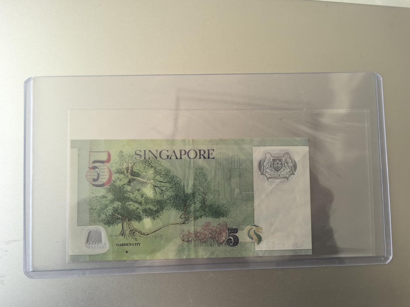 马年第一期，旧币专场，0元起拍，5元加价，无佣金 流通品相如图，请看清楚再拍