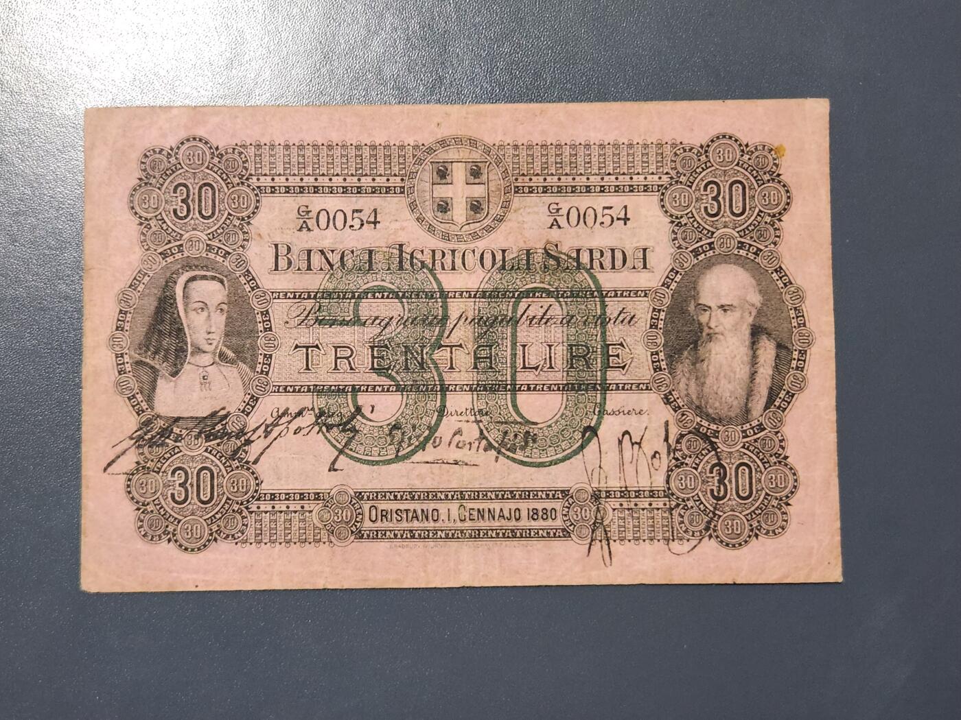 3月22号晚上8点 外国纸币自动截拍第43场 意大利 撒丁岛农业银行 1880年30法郎