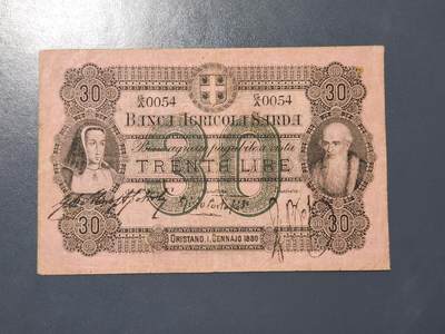 3月22号晚上8点 外国纸币自动截拍第43场 - 意大利 撒丁岛农业银行 1880年30法郎