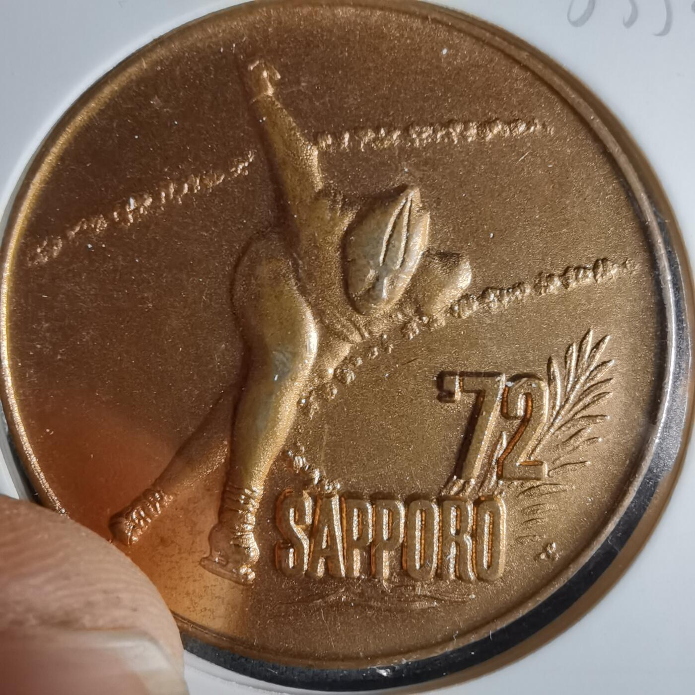 沼泽如烟--第1033场 1972年冬奥会纪念章