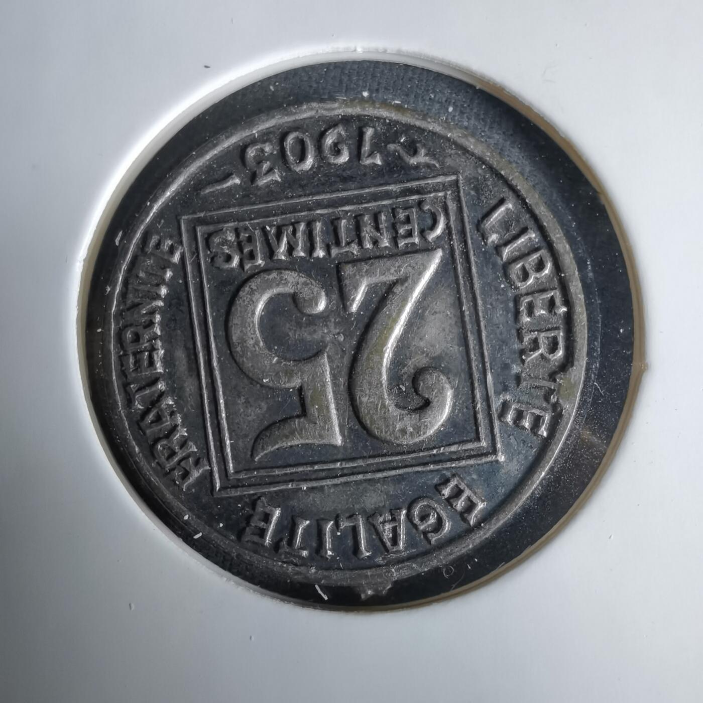 沼泽如烟--第1033场 币形纪念章