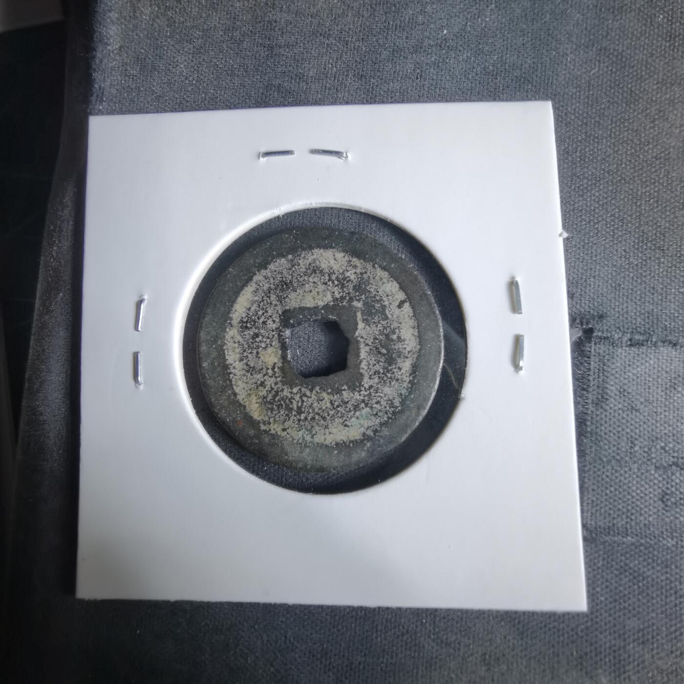 沼泽如烟--第1033场