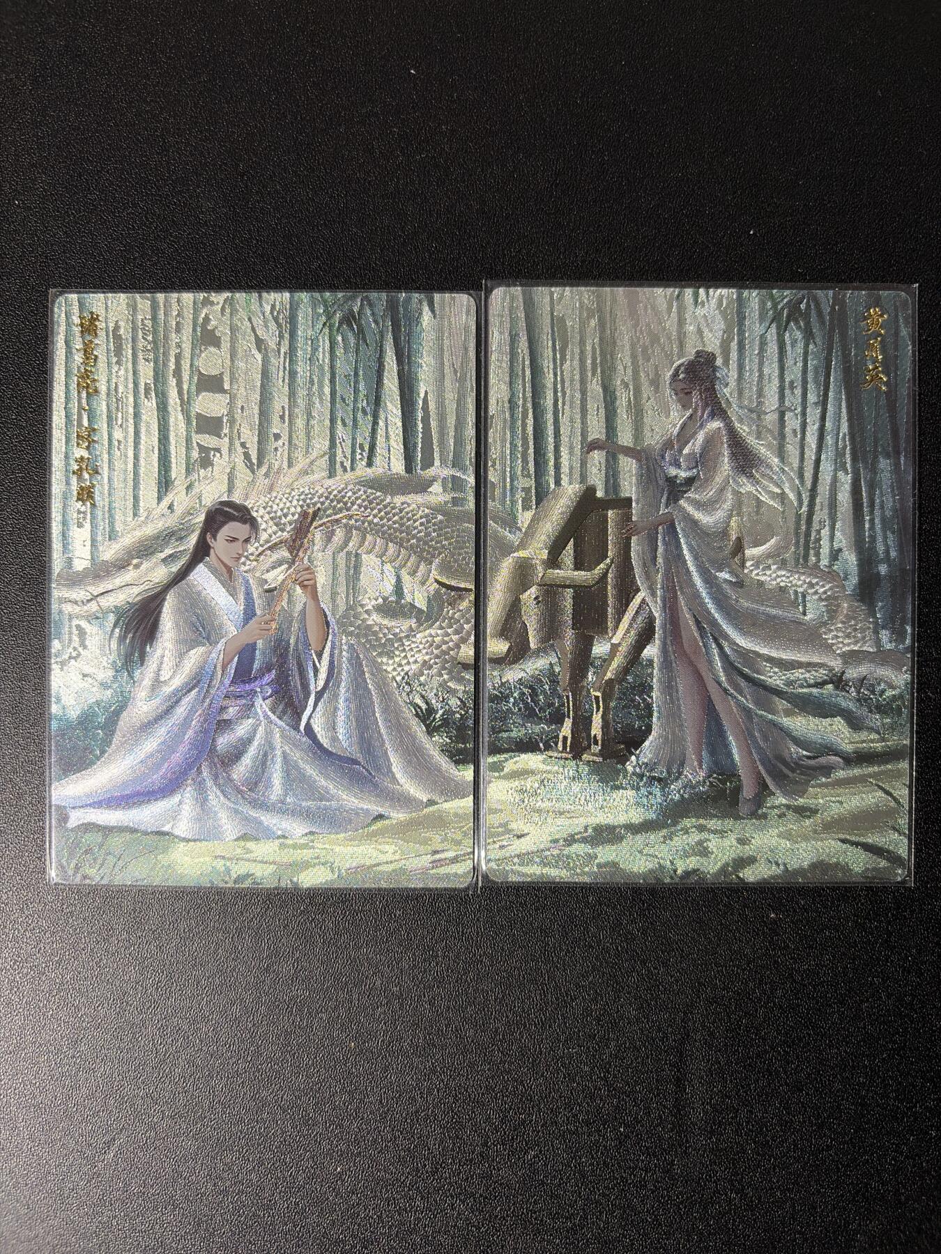 NO.28 好又多金牌大场，每周一站式配齐，方便凑单！（周6晚9点截拍，卖家送拍0抽成！） 轩辕初秋 锦绣三国 诸葛亮黄月英 粗闪一对