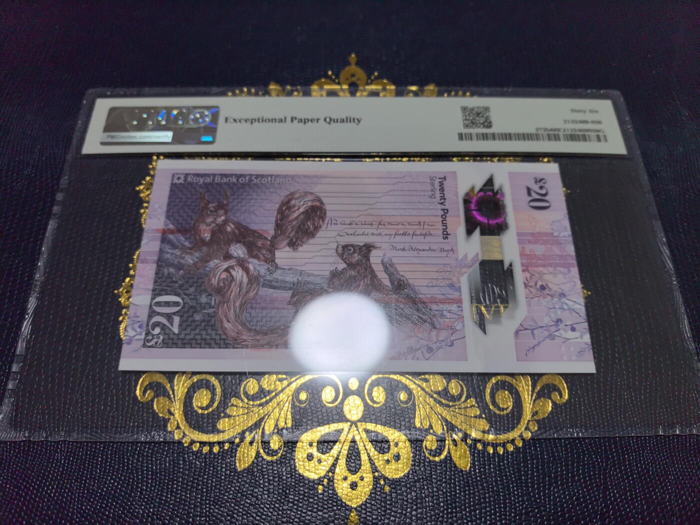 长老汇马年精选第十一场拍卖