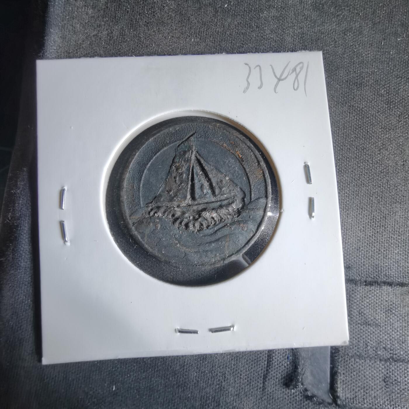 沼泽如烟--第1033场 1926年首次航行纪念章